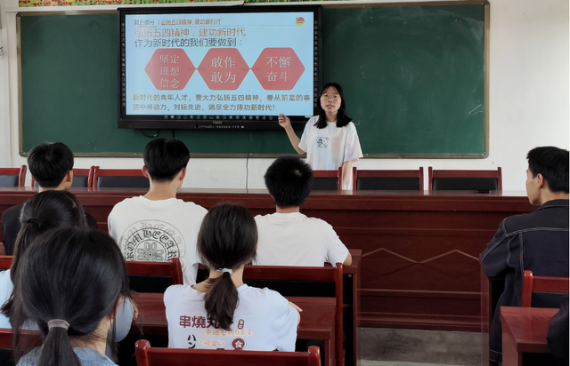 四川省民生研究会新媒体中心-官网