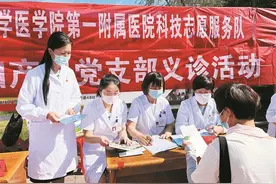 石大一附院：让患者享受更优质的医疗服务图片