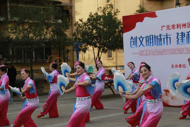 四川省民生研究会新媒体中心-官网