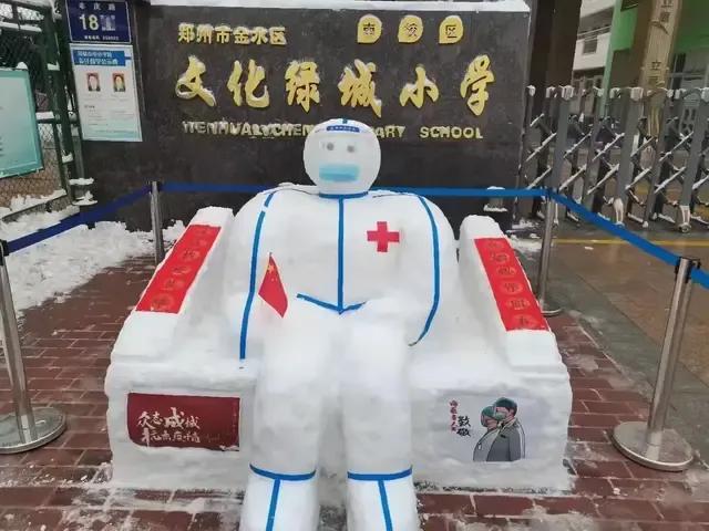 大郑州堆雪人内卷严重，哪个是金奖？全河南的雪人都在这里了