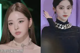 不是标准美人，却靠千金氛围强势刷屏出圈！宋智雅凭什么这么圈粉图片