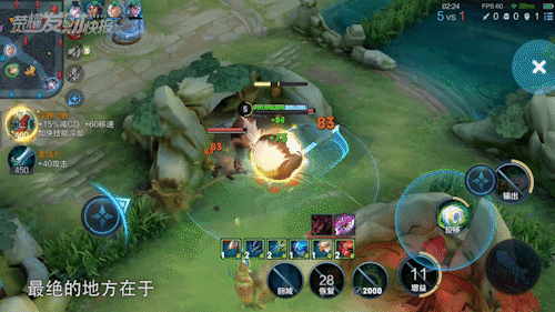 高达90%胜率的超强玩法诞生！所有打野英雄都惊呼“史无前例”