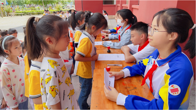 四川省民生研究会新媒体中心-官网