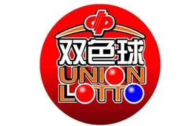 模拟双色球代码详解图片