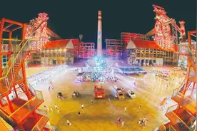 【奋进新征程 建功新时代·非凡十年】钢厂变身赛车场图片