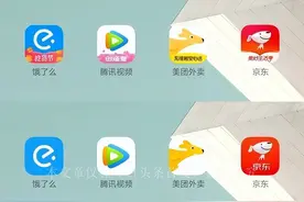 最干净的MIUI，终于要回来了图片