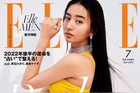 木村光希穿比基尼大秀好身材 锁骨线条性感绝美图片