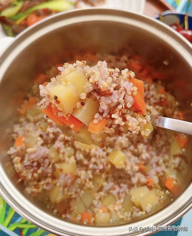2022新版膳食指南之素食人群膳食指南