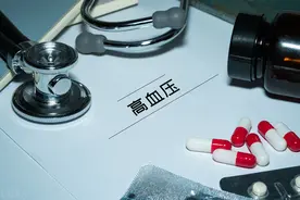 中国自主研发的降压药——阿利沙坦，有哪些突出优点？药师详解图片