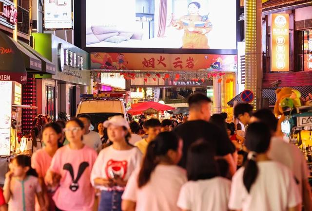 贵阳太平路，越夜越精彩！
