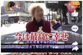 “我老公死翘翘了，别提多快活！”要男人那玩意干嘛，不值当的图片