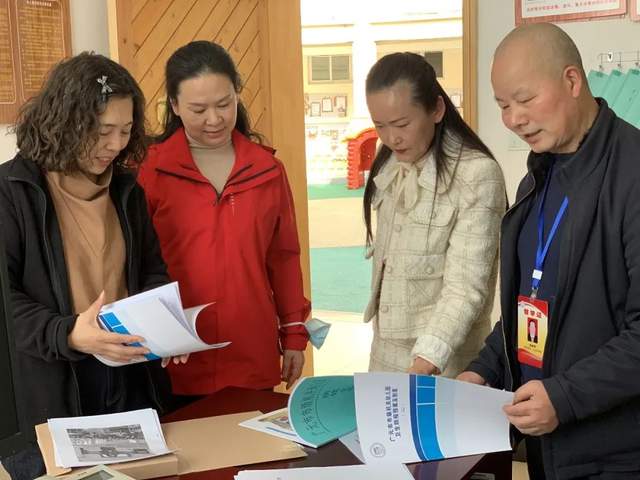 四川省民生研究会新媒体中心-官网