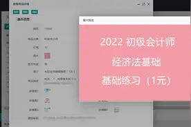 如何将第三方jar导入到idea项目中图片