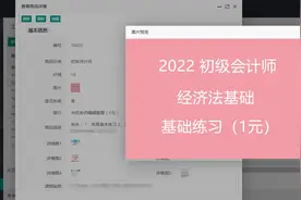 如何将第三方jar导入到idea项目中图片