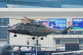 直8魔改首次亮相航展：两边多了大鼓包，为全副武装突击海峡打造图片