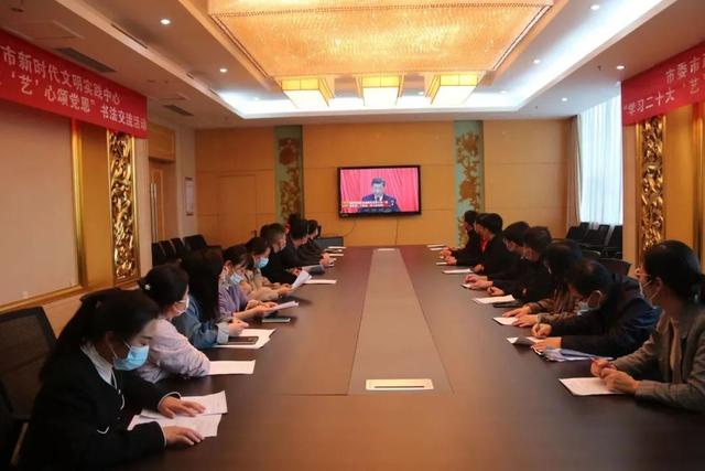 ������ʵ������ί�������������֯��չ��ѧϰ��ʮ�� �����̵���������