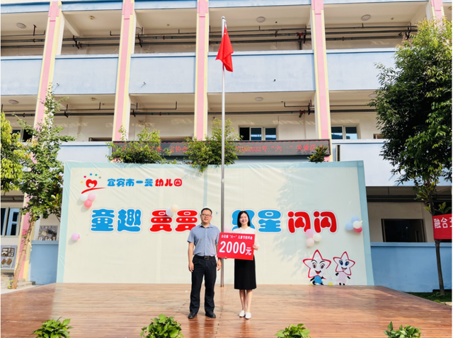 四川省民生研究会新媒体中心-官网