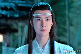 《陈情令》心意已明，心动不止图片