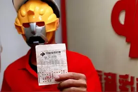 2023年，男子买体彩获中1.2亿，到账9600万，存银行日入利息5000图片