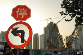 紧急通知！全停3个月！化工巨头趁势暴涨22000元/吨图片