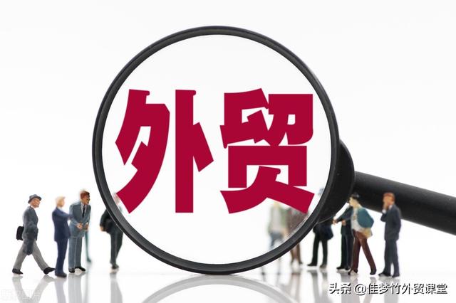 国贸专业考研可以考哪些专业(想考研但是不知道选什么专业)