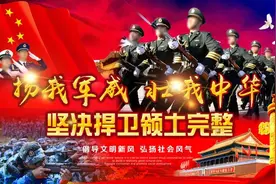 放弃宣示主权的做法不可取图片