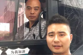“心中有梦 脚下有路”——一名95后挖掘机机手的成长之路图片