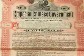 中国欠美国1.6万亿美金是怎么来的图片