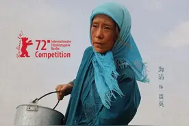 《隐入烟尘》是怎样在抖音火起来的图片