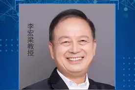李宏梁：发掘纳豆奥妙开启纳豆5G时代 引领国人绿色健康新风向图片