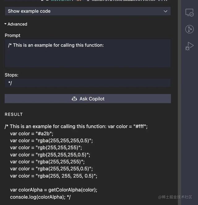GitHub Copilot Labs 体验「收手吧,外面全是 ChatGPT」