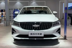 低至4.99万，代步油车首选推荐！口碑好毛病少，油耗低，降幅更大图片