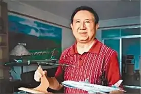 电视剧《绝密543》中没有露面的U2飞行员成了两岸破冰第一人图片