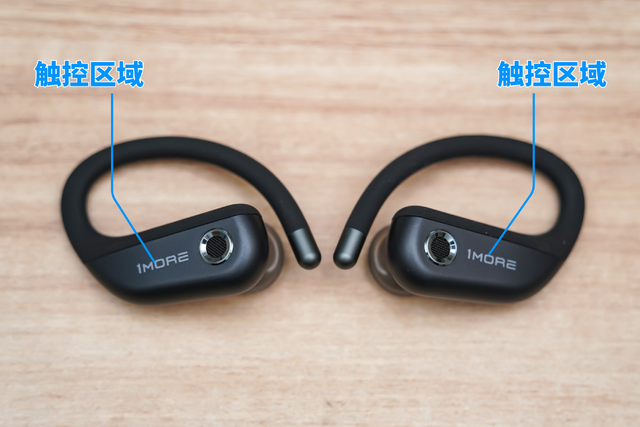 ��ħ1MORE S50����ʽ�������⣺���������ṹ��������������