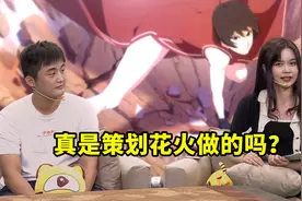 策划花火因忍战天天被玩家吐槽，但真是她做的吗？还有不确定性图片