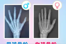 这类孩子想长高已经太晚了！让孩子多长5-15厘米，家长该如何做？图片