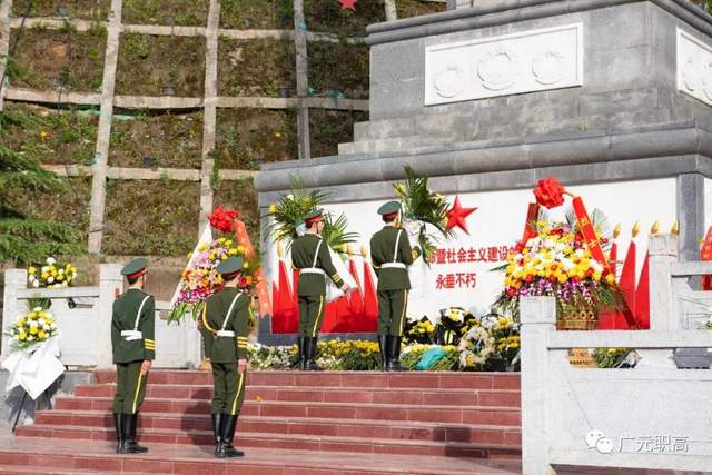 四川省民生研究会新媒体中心-官网