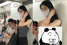 广州地铁3号线“裸照”冲上热搜,AI用错对人的伤害有多大？图片