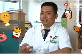 3岁女童被奶奶活活喂成畸形！医生怒斥：谁让你天天给娃喝这个图片