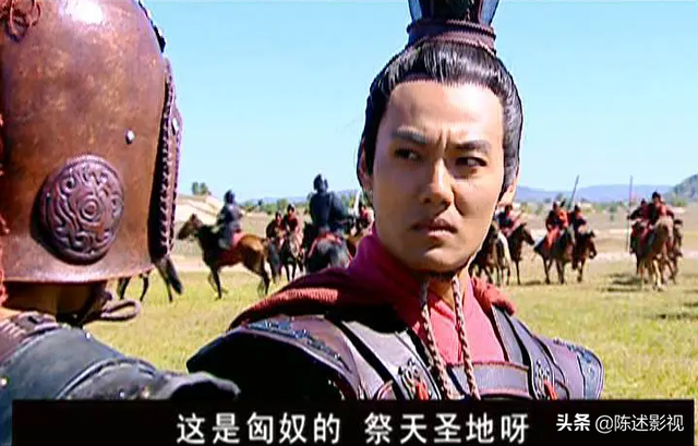 同样演“战神”霍去病，有人英姿威猛，有人油头粉面，差距大
