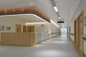 医院住院必备物品图片