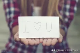 塔罗占卜：心中所想的 Ta，对你有些什么情感想法呢？图片