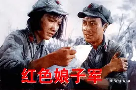 祝希娟王心刚向梅牛犇主演《红色娘子军》，62年过去，他们都健在图片