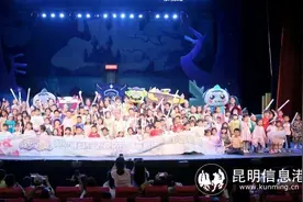 暑假“剧”献丨近视防控儿童剧《瞳梦国奇旅》在昆火爆开演！图片
