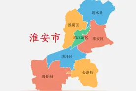淮阴淮安——两淮的历史过往图片