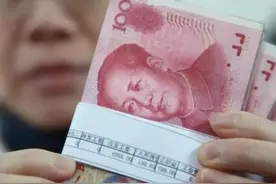 当别人问你工资多少时，高情商的人会这样回复，这3点一学就会！图片