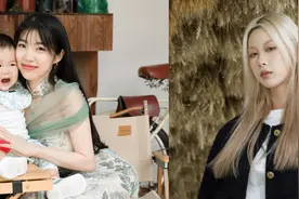 95后网红博主揭秘：“种草”职业，到底能挣多少钱？图片