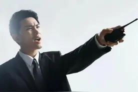 如果你是《西虹市首富》男主角，你将怎么样在一个月内花光十亿？图片