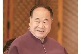莫言说：“人饿了，别吃葱，烧心；人穷了，别走亲，寒心。”图片