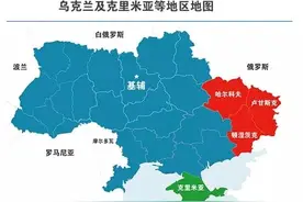 俄乌战争与澶渊之盟，历史总是惊人的相似，智慧的选择该如何？图片
